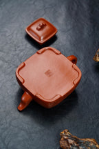 Gu Ling     290cc   - Yixing Zisha Purple Clay Teapot