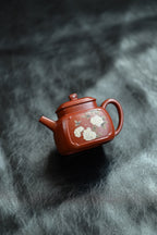 Tian Chuang    180cc   - Yixing Zisha Purple Clay Teapot