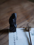 Feng Hou Zhi Xi     - Yixing Zisha Handmade Tea Pets