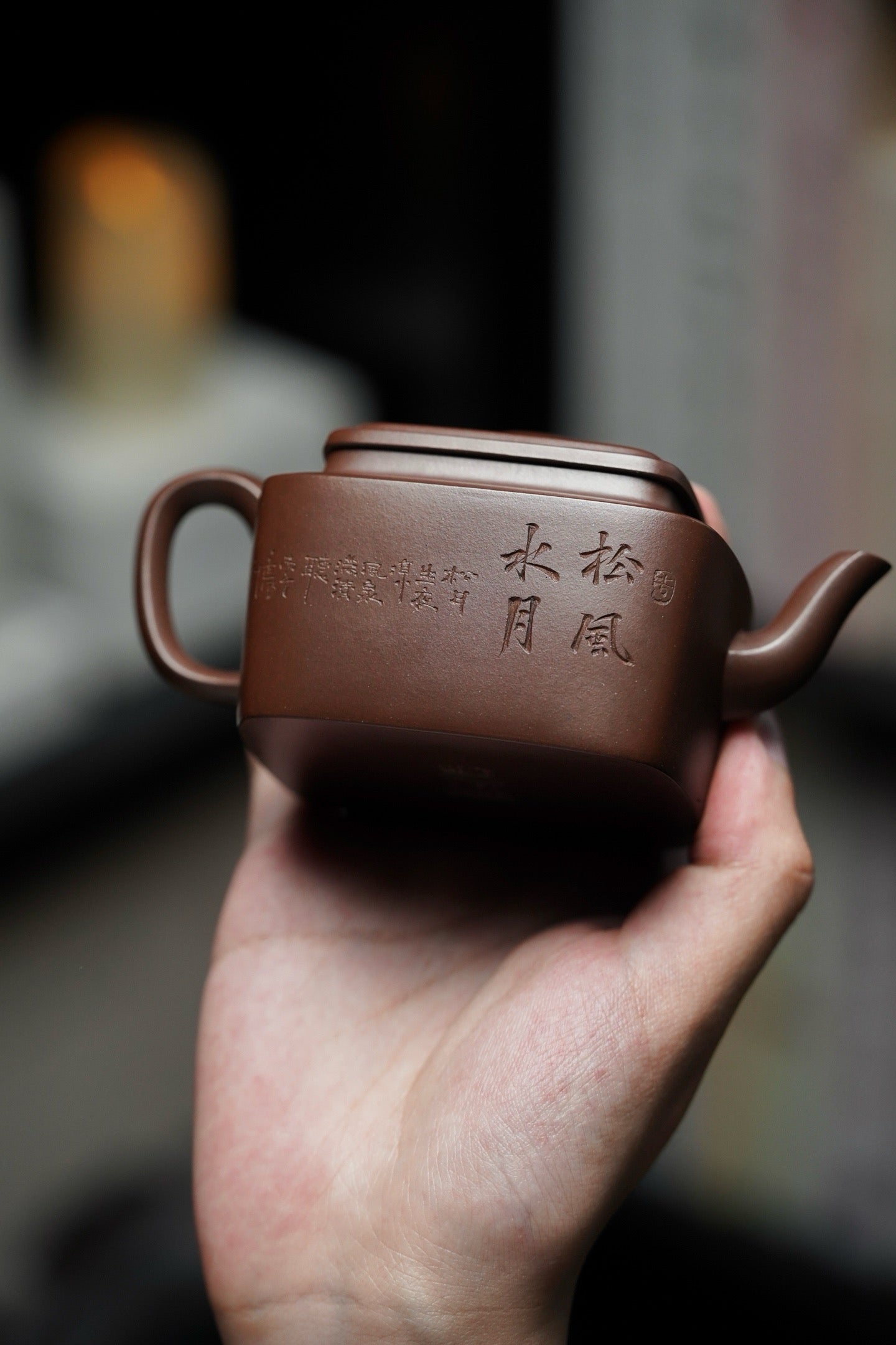 Si Fang Bao Xiang      180cc   - Yixing Zisha Purple Clay Teapot
