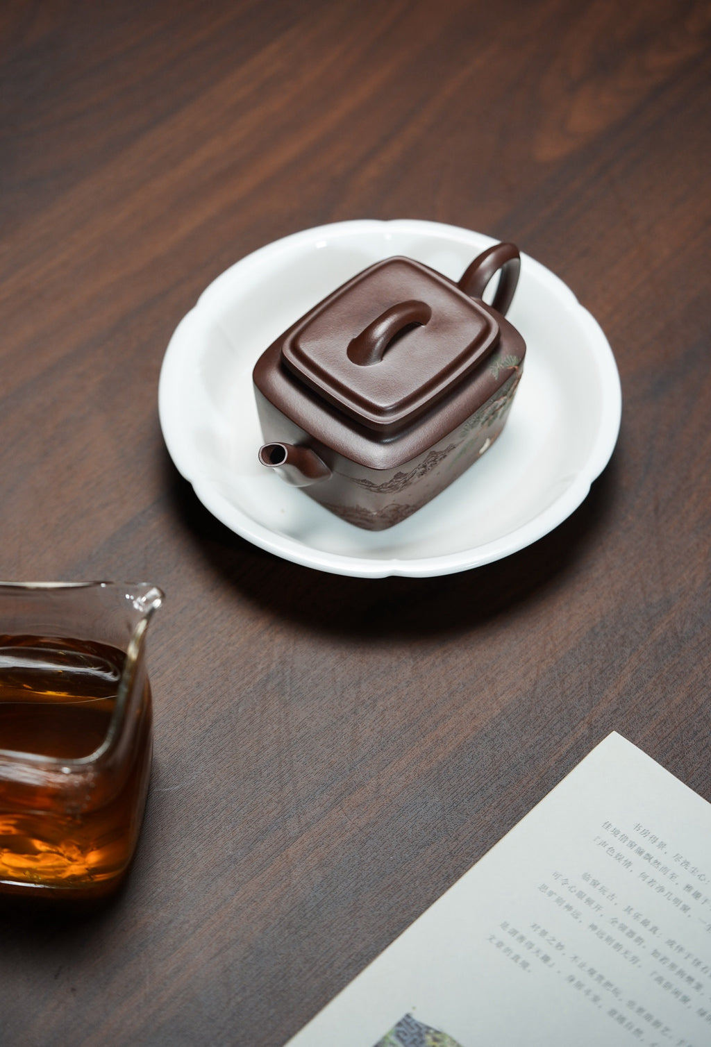 Si Fang Bao Xiang      180cc   - Yixing Zisha Purple Clay Teapot