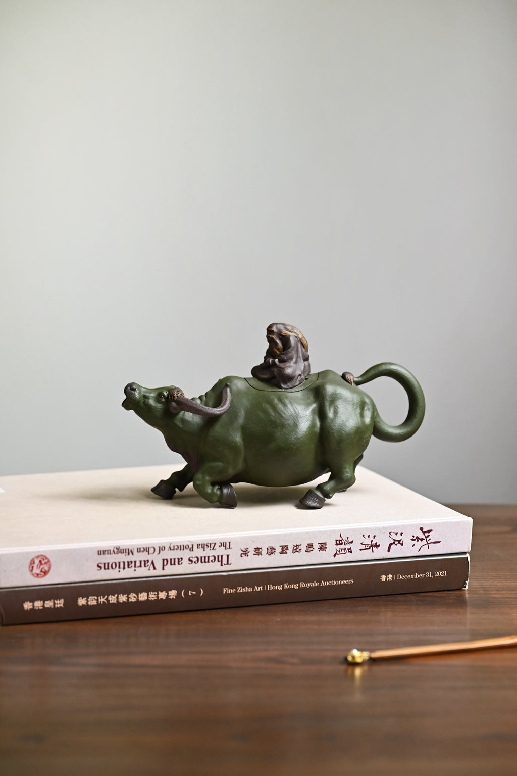 Lao Zi You Xue      200cc   - Yixing Zisha Purple Clay Teapot
