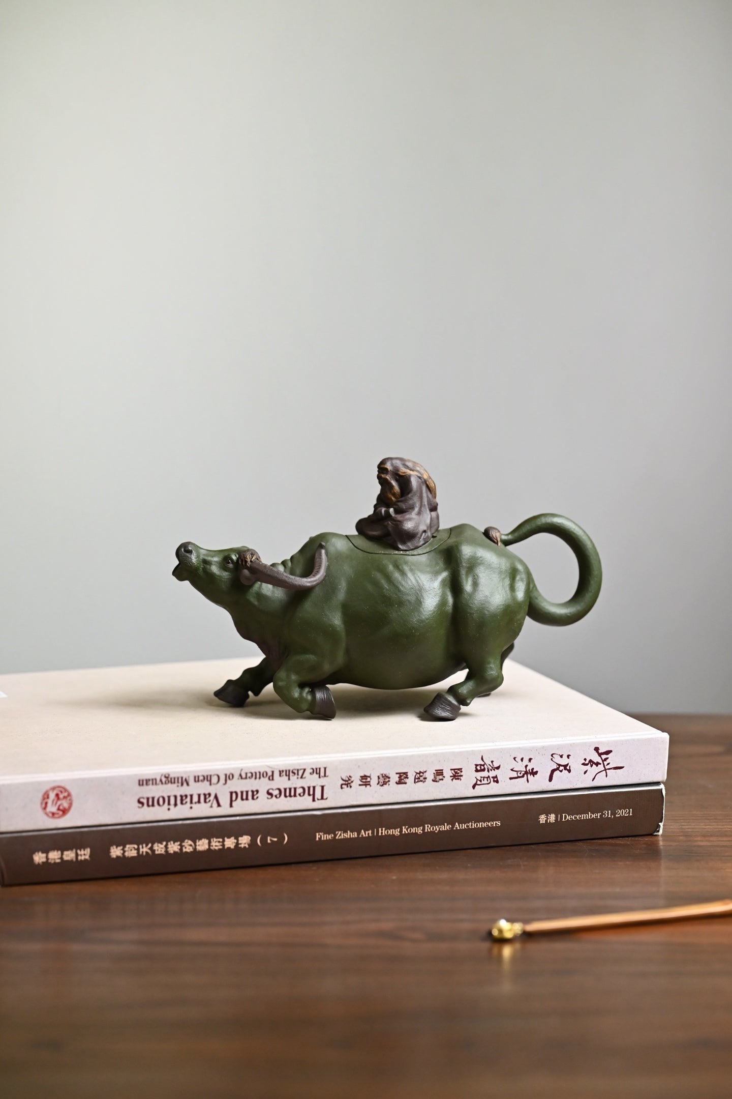 Lao Zi You Xue      200cc   - Yixing Zisha Purple Clay Teapot