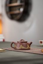 Yu Zhao      260cc   - Yixing Zisha Purple Clay Teapot
