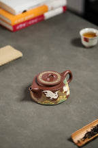 Yu Zhao      260cc   - Yixing Zisha Purple Clay Teapot