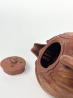 Hua Bao      225cc   - Yixing Zisha Purple Clay Teapot