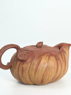 Hua Bao      225cc   - Yixing Zisha Purple Clay Teapot