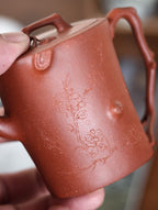 Xiao Mei Zhuang        150cc   - Yixing Zisha Purple Clay Teapot