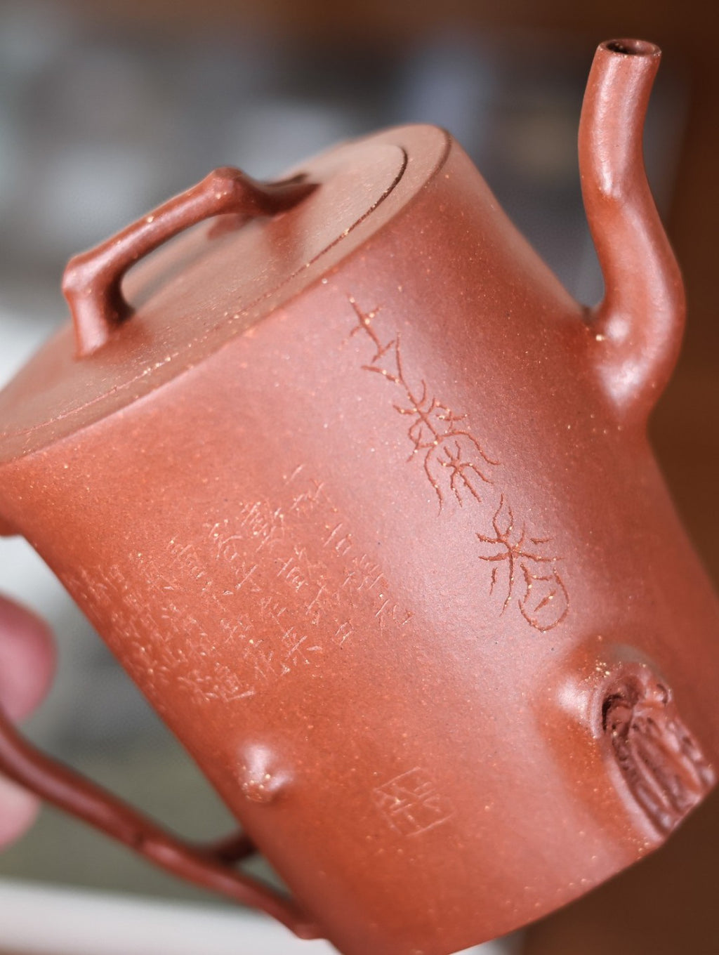 Xiao Mei Zhuang        150cc   - Yixing Zisha Purple Clay Teapot