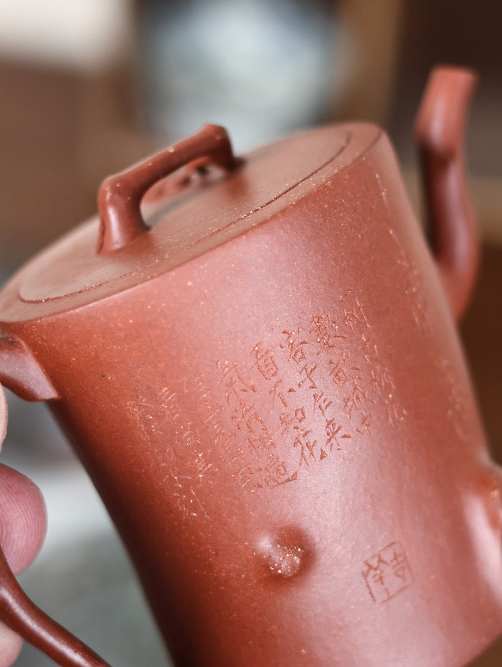 Xiao Mei Zhuang        150cc   - Yixing Zisha Purple Clay Teapot