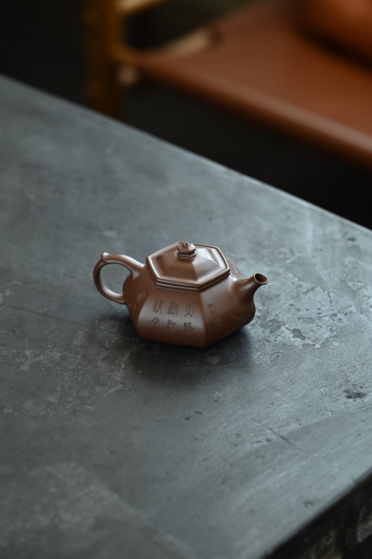 Han Jiang       160cc   - Yixing Zisha Purple Clay Teapot