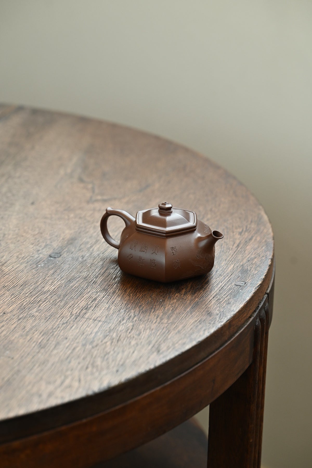Han Jiang       160cc   - Yixing Zisha Purple Clay Teapot