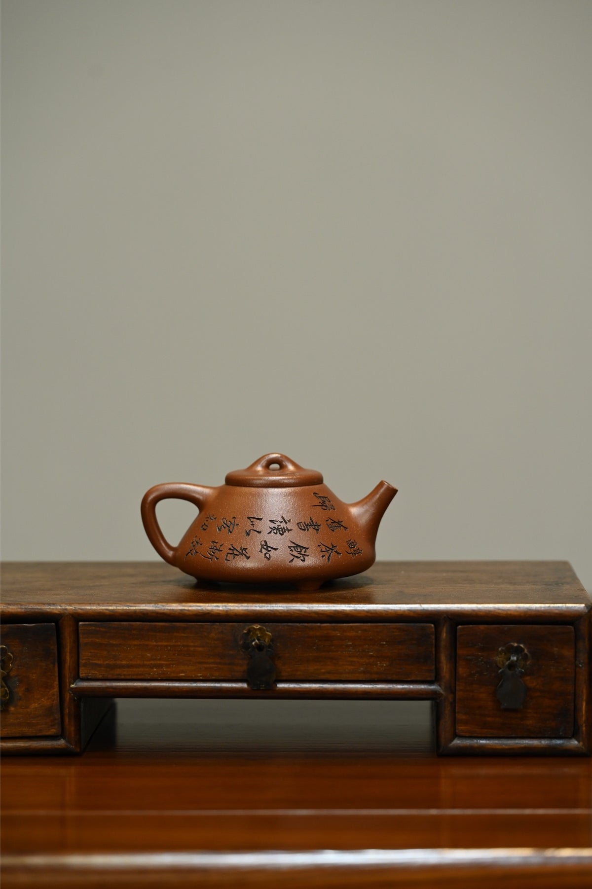 Zi Ye Shi Piao      200cc   - Yixing Zisha Purple Clay Teapot