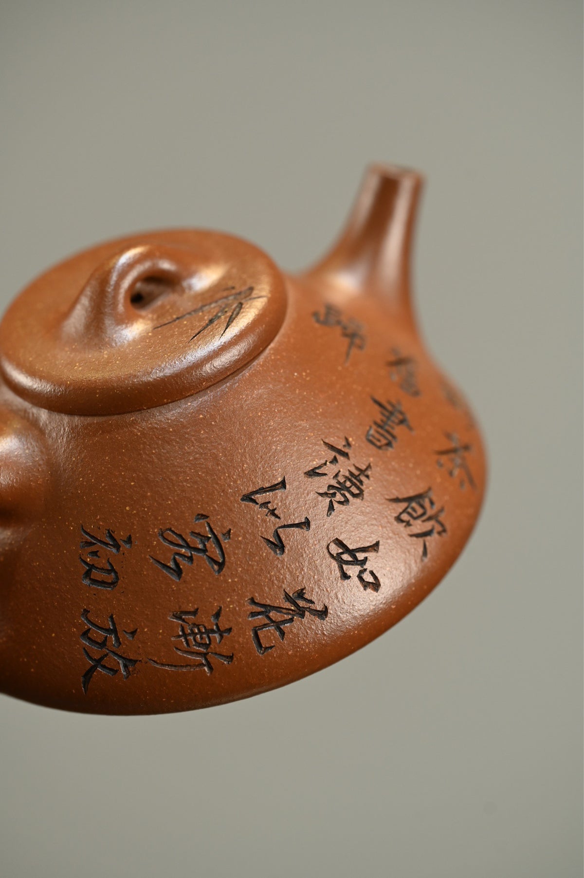 Zi Ye Shi Piao      200cc   - Yixing Zisha Purple Clay Teapot