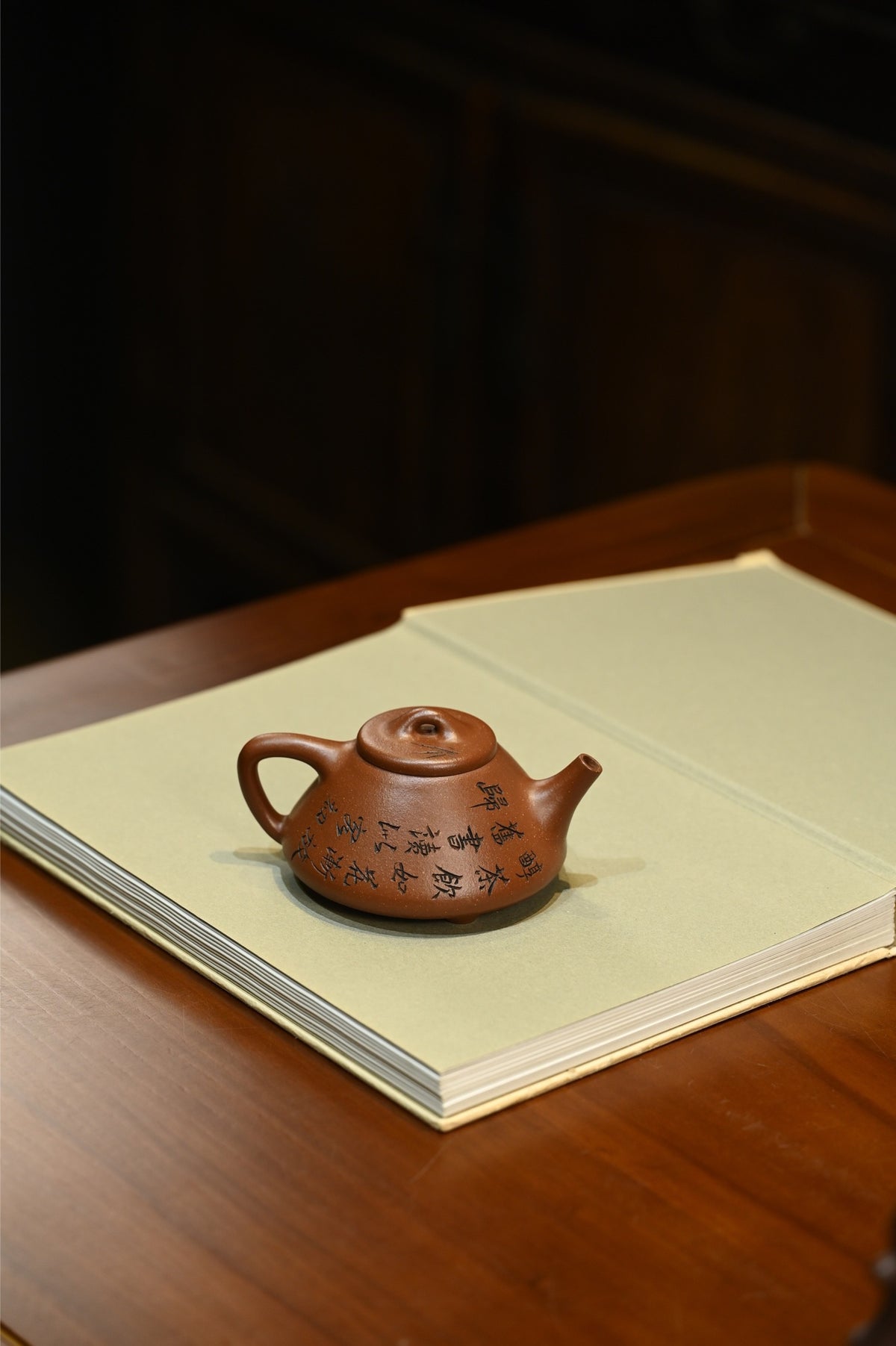 Zi Ye Shi Piao      200cc   - Yixing Zisha Purple Clay Teapot