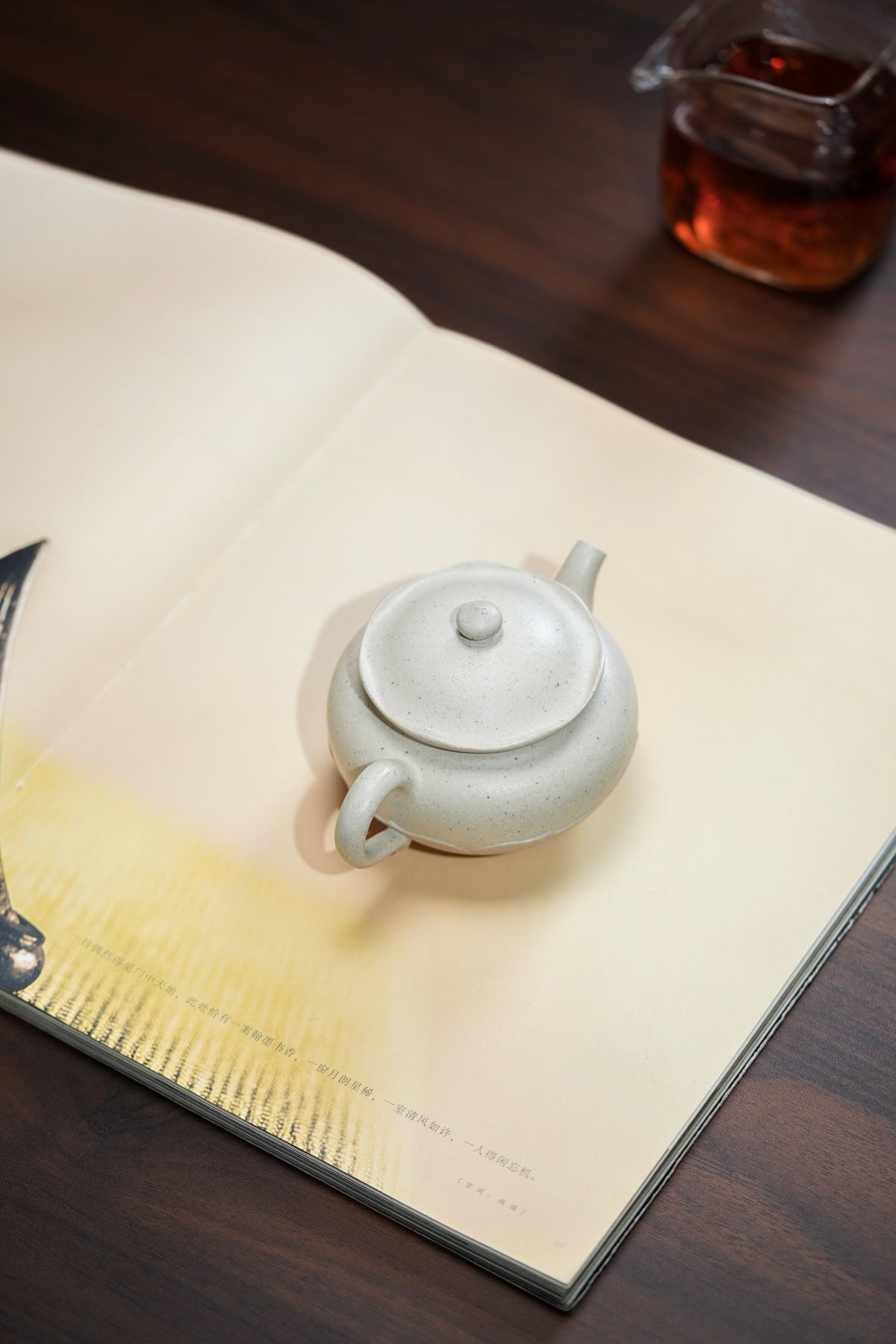 Zen Heart        150cc   - Yixing Zisha Purple Clay Teapot
