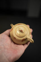 Fu Lu         130cc   - Yixing Zisha Purple Clay Teapot