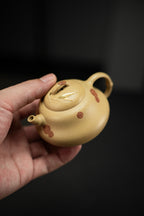 Fu Lu         130cc   - Yixing Zisha Purple Clay Teapot