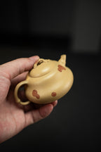 Fu Lu         130cc   - Yixing Zisha Purple Clay Teapot