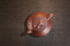 Jing Zhou Shi Piao     200cc   - Yixing Zisha Purple Clay Teapot