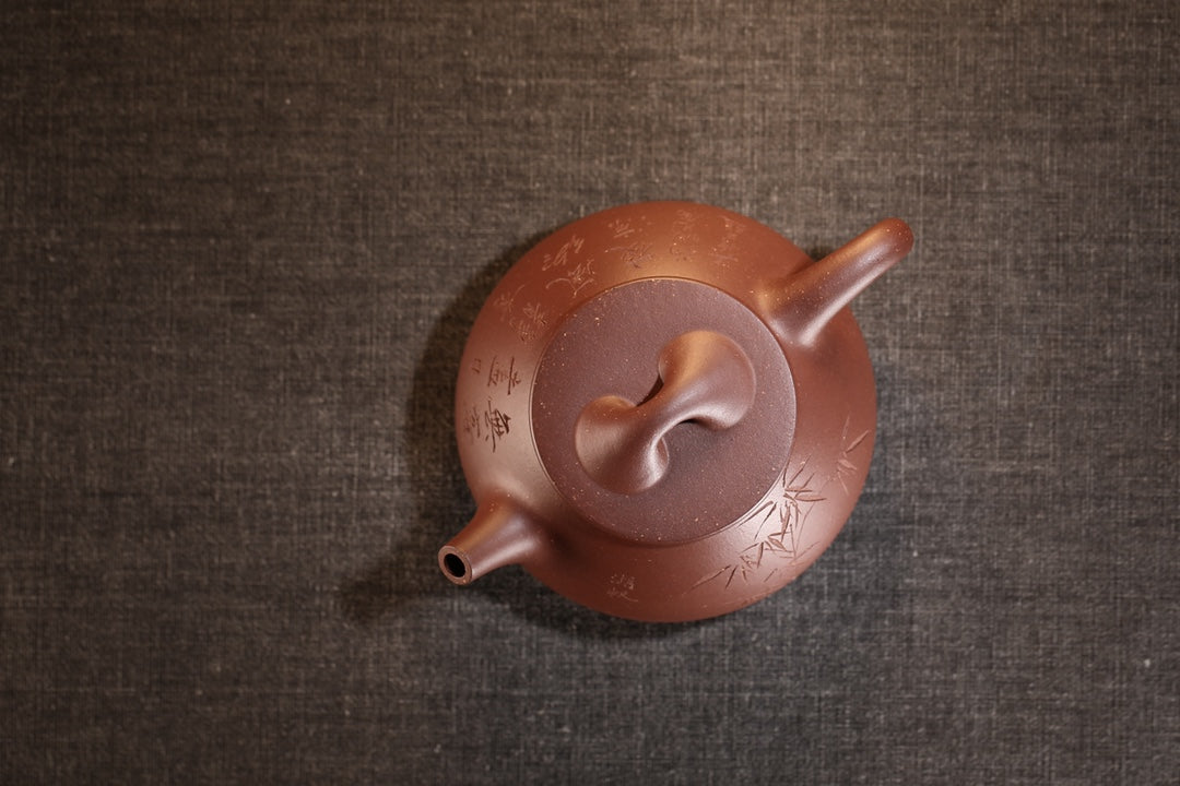 Jing Zhou Shi Piao     200cc   - Yixing Zisha Purple Clay Teapot