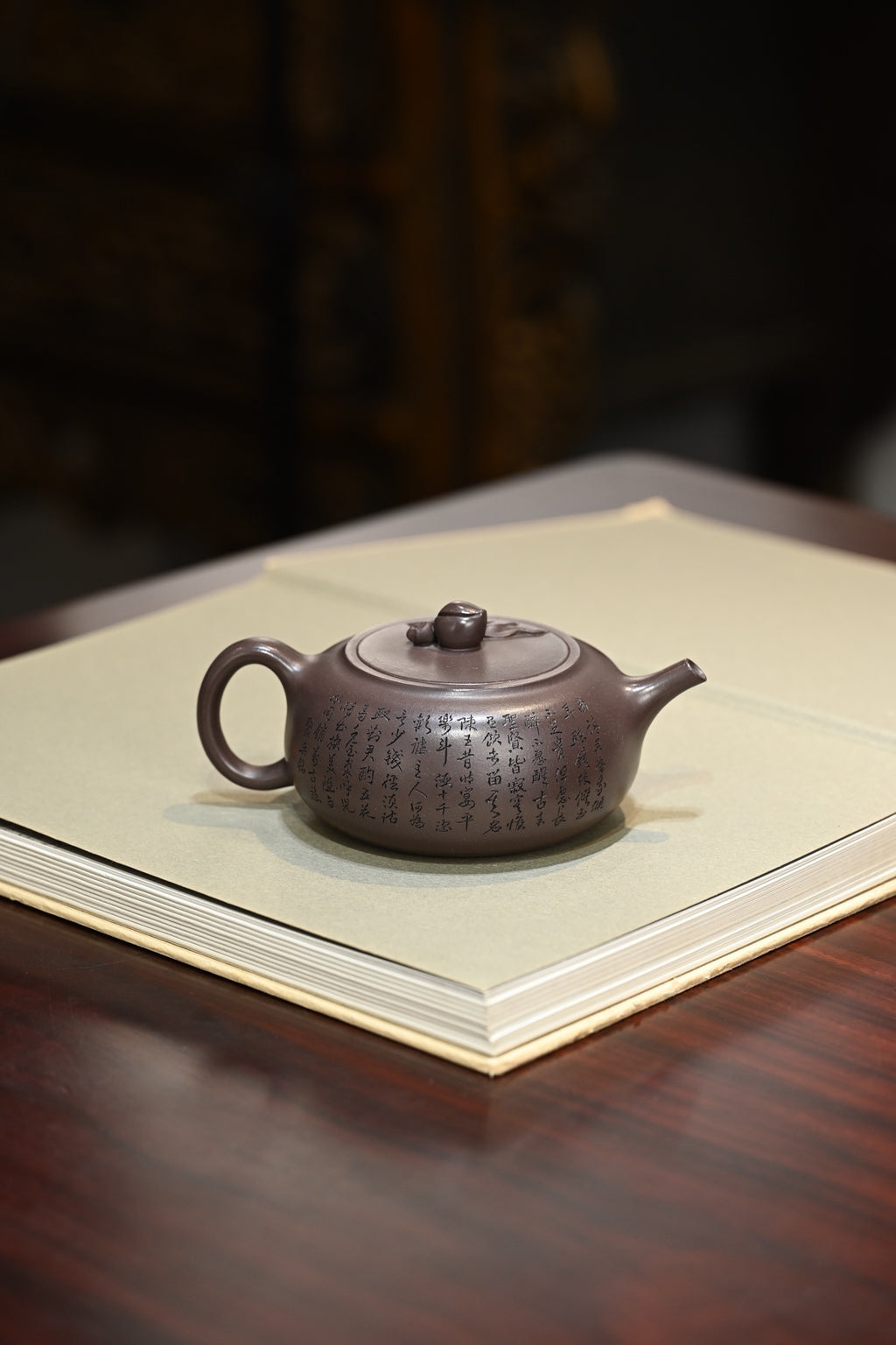 Fu Lu     260cc   - Yixing Zisha Purple Clay Teapot