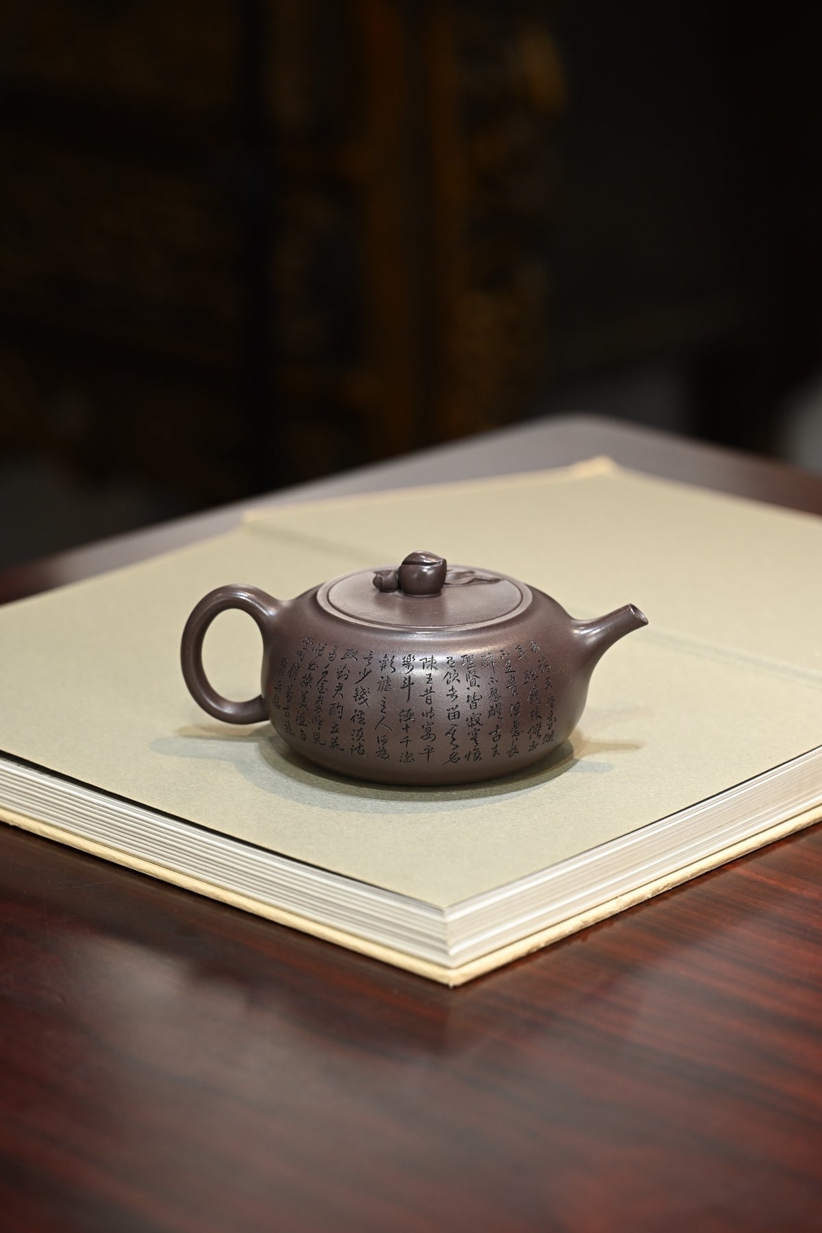 Fu Lu     260cc   - Yixing Zisha Purple Clay Teapot