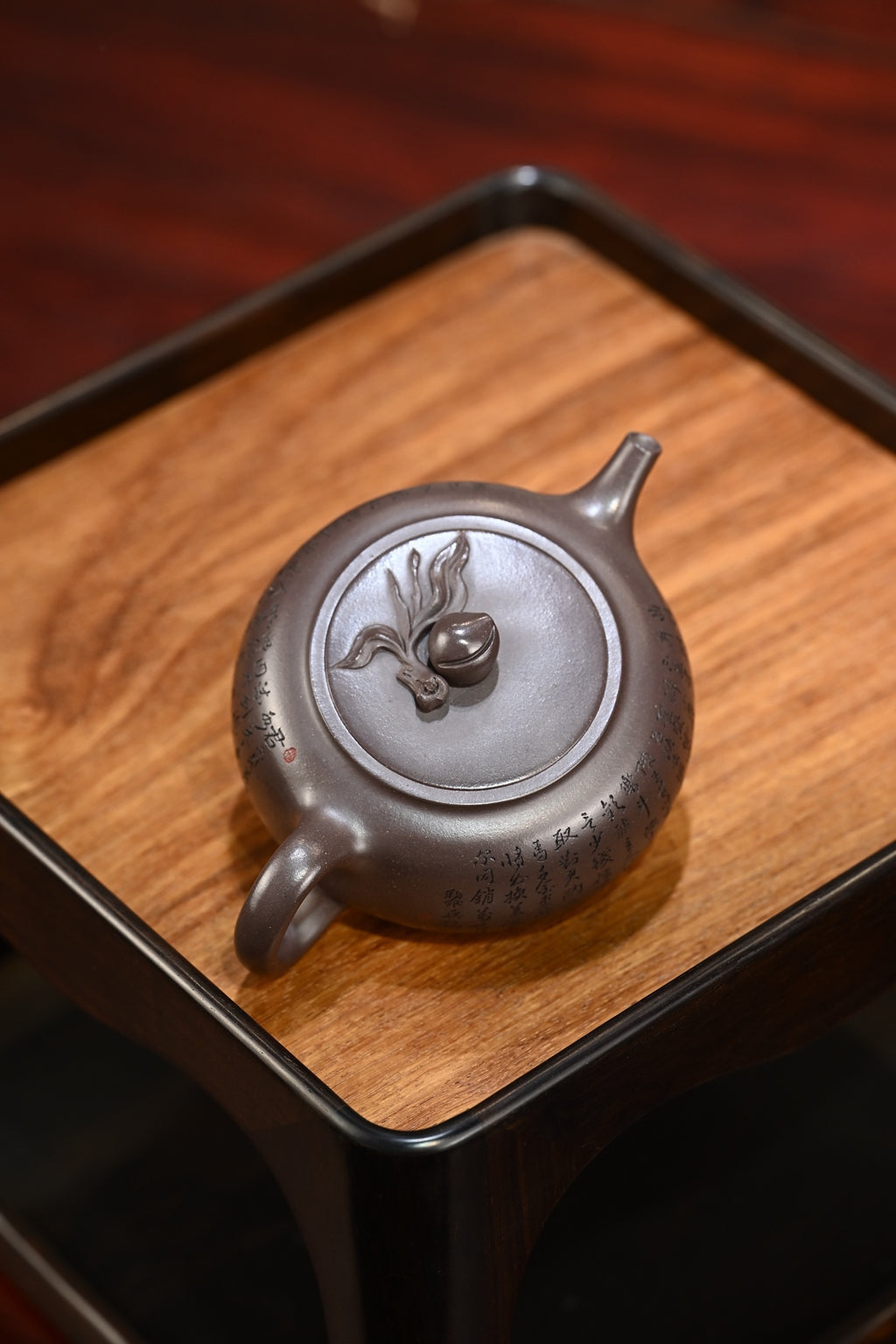 Fu Lu     260cc   - Yixing Zisha Purple Clay Teapot