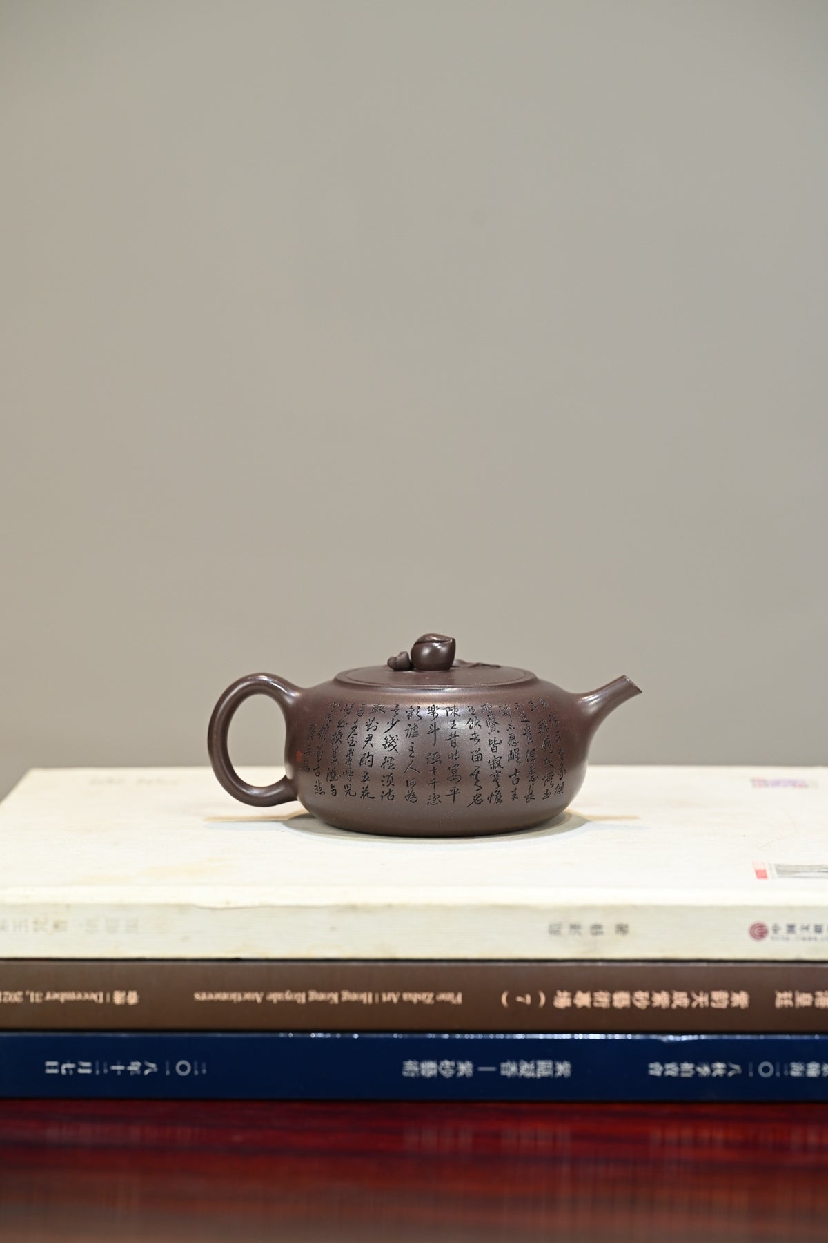 Fu Lu     260cc   - Yixing Zisha Purple Clay Teapot